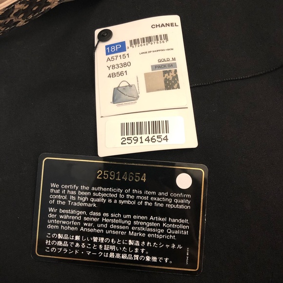 Chanel Chevron Chic Large Tote - Picture 2 of 8